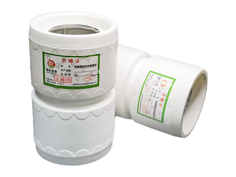 影響PSP鋼塑復(fù)合壓力管強(qiáng)度產(chǎn)生影響的因素。
