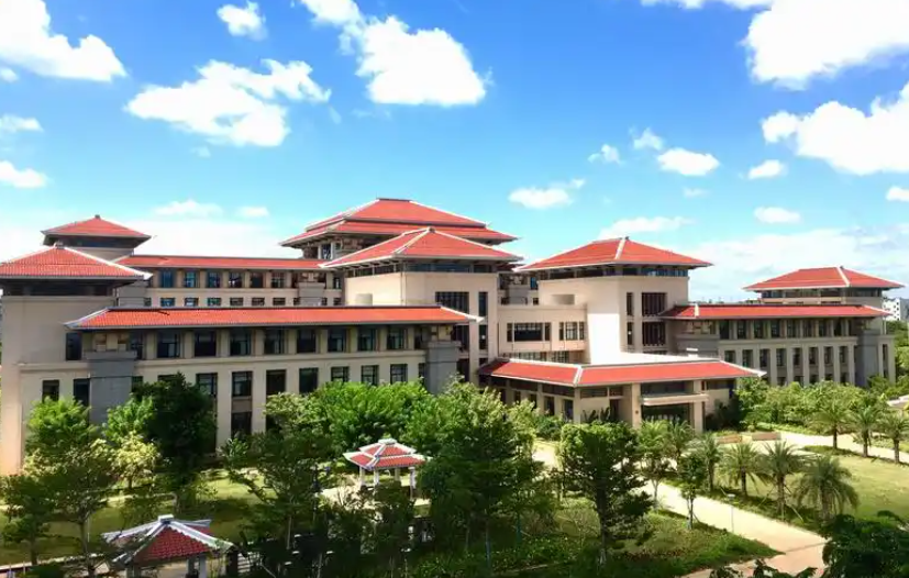海南師范大學（桂林洋校區(qū)）